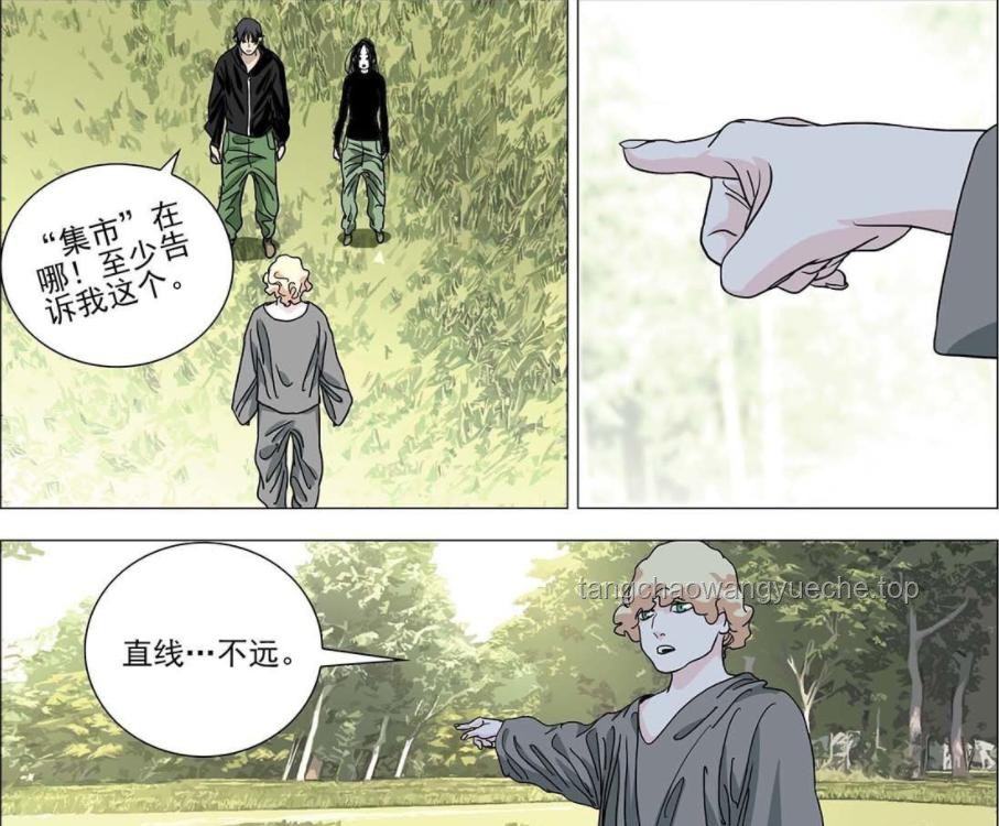 如何评价《一人之下》第719（762）话？